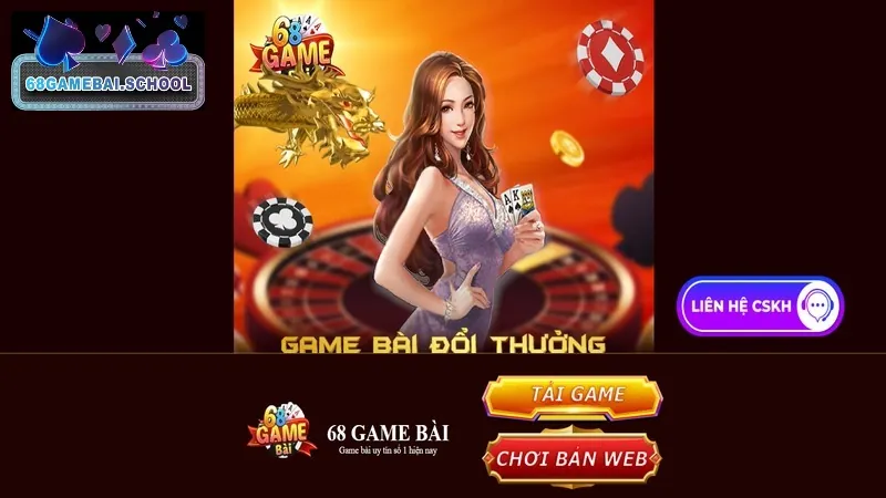 Quy định chính sách bảo mật bảo vệ dữ liệu của khách hàng tại 68 game bài